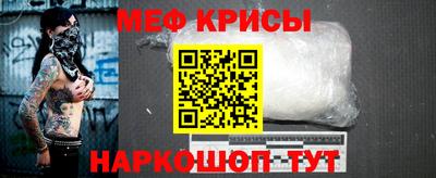 мет Усть-Илимск