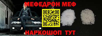 дурь Туймазы