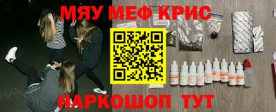 мет Усть-Илимск