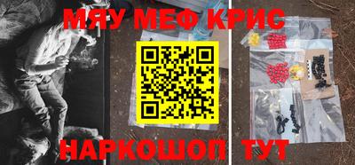 гашиш Уссурийск