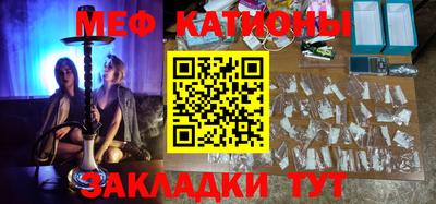 марки nbome Тула