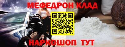 гашиш Уссурийск