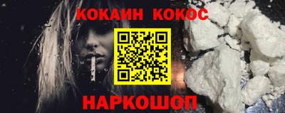 гашиш Уссурийск