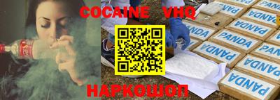 MDMA Premium VHQ Усть-Джегута