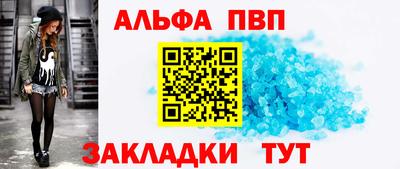 MDMA Premium VHQ Усть-Джегута