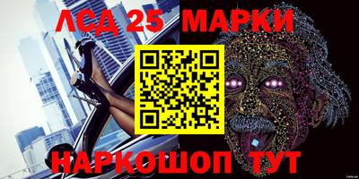 MDMA Premium VHQ Усть-Джегута