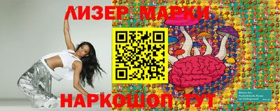 MDMA Premium VHQ Усть-Джегута