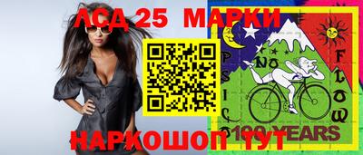 гашиш Уссурийск