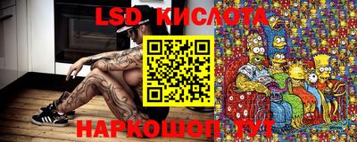 прущая мука Тулун