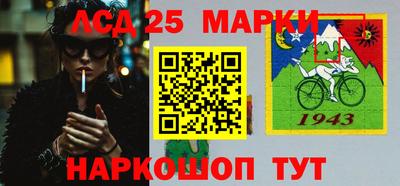 прущая мука Тулун