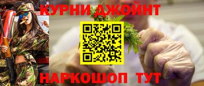 мет Усть-Илимск