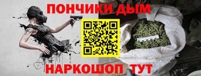 мет Усть-Илимск