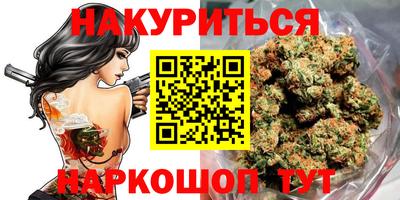 прущая мука Тулун