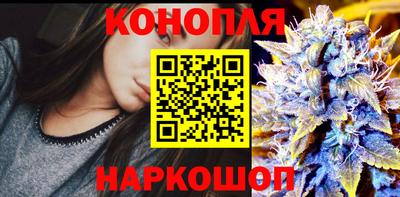 гашиш Уссурийск
