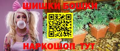 мет Усть-Илимск