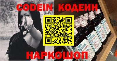 MDMA Premium VHQ Усть-Джегута