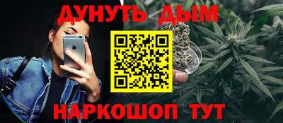 MDMA Premium VHQ Усть-Джегута