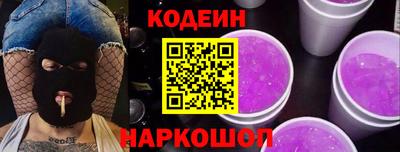 дурь Туймазы