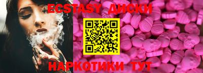 гашиш Уссурийск