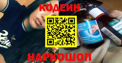 прущая мука Тулун