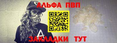 мет Усть-Илимск