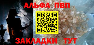 MDMA Premium VHQ Усть-Джегута