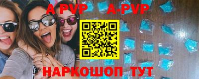 MDMA Premium VHQ Усть-Джегута