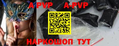 гашиш Уссурийск