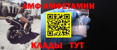 дурь Туймазы