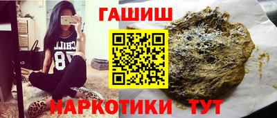 дурь Туймазы