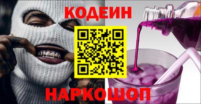 дурь Туймазы