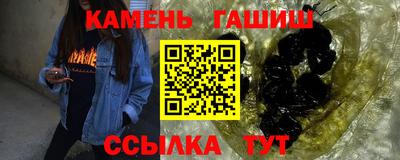 марки nbome Тула