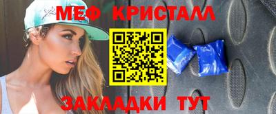 гашиш Уссурийск