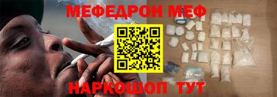 MDMA Premium VHQ Усть-Джегута