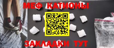 дурь Туймазы